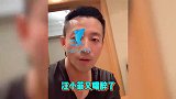 大S不管？汪小菲深夜直播满嘴脏话，猛亲男性好友画面辣眼睛
