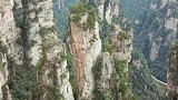 三姊妹峰，湖南张家界国家森林公园。