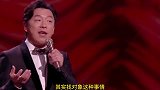 爆笑幽默配音段子：找老婆的最新标准！句句经典说的太对了，有才