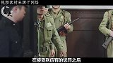 中国一死刑犯，枪毙前发明一项专利，不仅免除死刑，还被高薪聘走