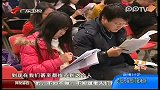 卫生部广西艾滋病监测实名制利于防控