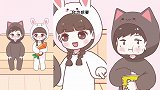 喵小兔漫画：不同时期的情侣看到吻戏的表现，最后一个过于真实