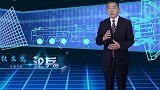 论兵·“伐木人”继任者呼之欲出 俄罗斯继续构筑电子战城墙