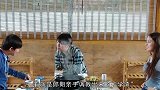 郎朗问吉娜三个石头组合在一起是什么字，吉娜的回答太搞笑了