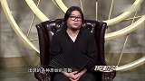 晓松说高晓松大谈历史观，从艺术到科学，让人不免反思