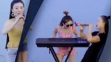 三个女人一台戏，美女们唢呐吹得精彩好听！