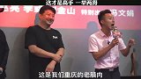 我怀疑他送礼是假，找女朋友是真