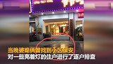 【江西】太缺德！女子路过小区 冷水从天而降被浇个透心凉