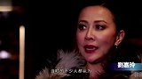 向华强被摸头还要陪笑脸，是谁让大哥向华强也惹不起