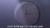 动漫：这该死的反重力裙子！