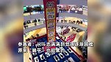 商场举办“睡觉大赛”15人平分9000元，商场：不能吃饭上厕所，躺着也很难