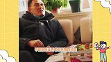 懒理陈亚男解除婚约！大衣哥给儿子发大红包，庆祝他考驾照得高分