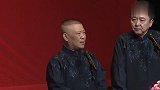 郭：谦媳妇说我身体不如以前了，于：干嘛她说，老郭回答逗乐全场