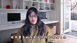 夫妻之间的不信任是如何产生的，该如何化解？