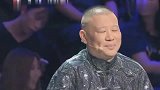 相声有新人窦晨光常鹏旭双人对唱玲珑塔