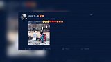 汪涵迎46岁生日，王一博晒照为其庆生，真是超暖心！