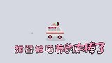 甜馨被培养的太优秀了！演奏钢琴优雅自信，舞台C位领唱毫不怯场