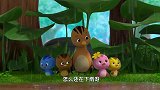 萌鸡小队：下雨天小萌鸡们都没法出去玩了！