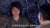 八戒被店小二无情戏弄，这跟逗傻子一样太好笑了！