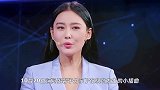 张馨予分享机场被插队经历，拒绝被插队遭攻击，霸气回怼获力挺