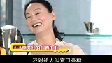曾流落街头乞讨为生，卖过口香糖做过舞女，她的一生堪比电影