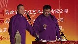岳云鹏搞笑相声，别不信邪啊，孙越媳妇就吃亏过