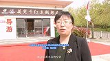 果然视频庆祝建党100周年，泗水“万紫千红主题邮局”揭牌