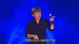 乐坛大魔王林子祥，一首歌让张国荣唱破音，张学友吓到瑟瑟发抖