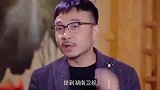同是王牌主持，为啥汪涵成副台长候选人，何炅却连编制都没入