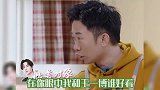 说实话会不会伤了儿子的心