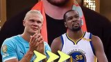 东契奇心中足球对应的NBA巨星：C罗对应詹姆斯 梅西对应乔丹