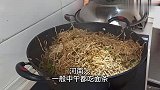 撵走老闺女，老妈还理直气壮，母女关系“恶化”