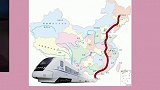 7张火车票，带你看遍祖国的大好河山