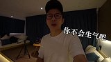 柜中有人！我躲在一鸣的柜子里不断制造怪声，他会有怎样的反应?
