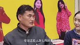 大衣哥出面澄清婚变！到底是分手还是分居希望各位不要听信谣言