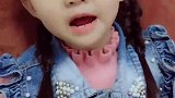 宝贝说你爸爸比我爸爸还丑呢！你怎么不换爸爸啊！