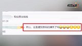 这是嫌弃儿子了？安吉举相机拍照，胡可：怀念没有长胖的你