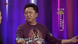 郭的秀：于谦老师损郭德纲，岳云鹏傻乎乎的接茬，被踹了吧！