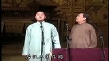岳云鹏早期表演莽撞人！
