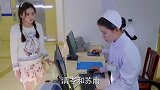 富太欺压的农家女，最后没想到是自己的亲生女儿！