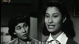 1957年老片《四千金》：果然还是男人最懂男人啊
