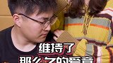 异地恋的我们究竟输给了什么？情感 异地恋