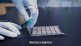 薄如纸的太阳能电池，可以将任何表面变成电源，原理是什么