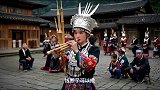 #视听中国 “石榴花开向未来”“三月三”新视听作品大赛 一等奖：《山河回声》
