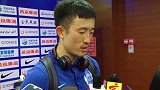 中国足协杯-17赛季-队长气魄！ 姜至鹏：敢承担多总结输球是因为第一个进球太快-新闻