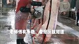 老师傅不愧是老师傅，稳得让人感觉离谱