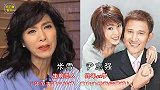有种扎心叫阴阳相隔，何超琼为陈百强扶灵，黄晓明初恋穿婚纱下葬