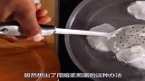 美国小伙尝试用岩浆煎鸡蛋，一瞬间，锅底瞬间变白！