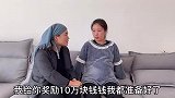 “生个赔钱货，有啥脸活着”婆婆辱骂儿媳遭儿子怼：你活着最没用