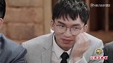 徐律强势变何老师周震南迷妹，自嘲全程很花痴，徐律真的太可爱了